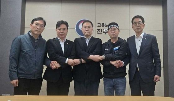 화물연대-BGF로지스, 잠정 합의…'노동부 진주지청서 조인식 예정'