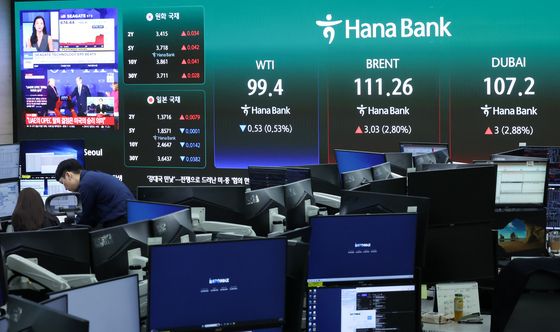 국제유가, UAE의 OPEC 탈퇴에도 3% 상승