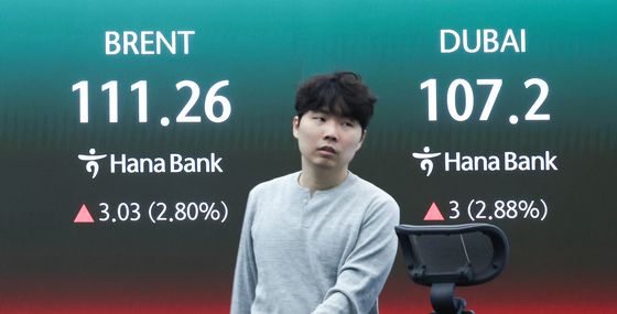 상승세 이어가는 국제유가