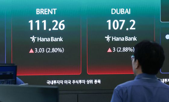 상승세 지속하는 국제 유가