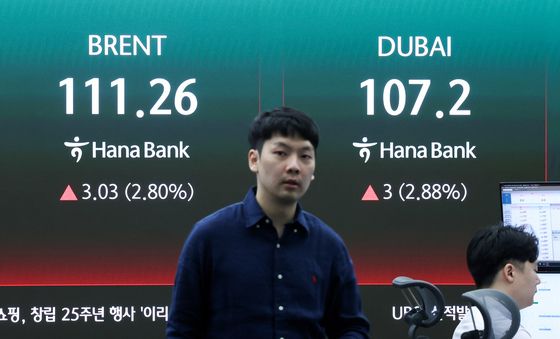 국제 유가 3% 상승해 100달러 넘어