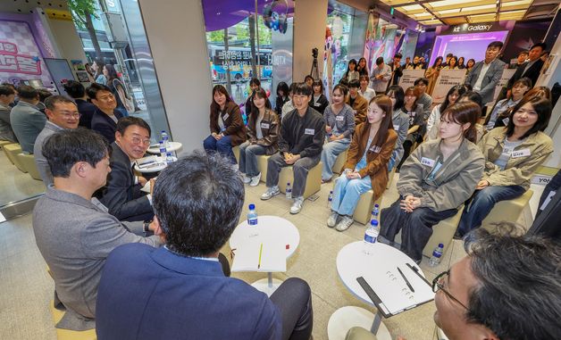 KT, '고객보호365TF' 발족