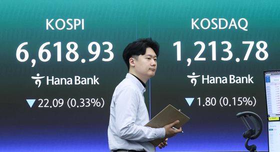 코스피, 하락 출발