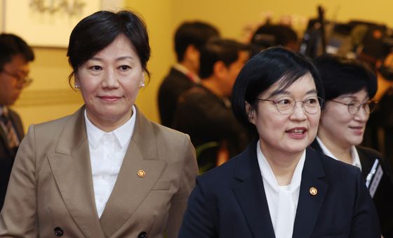 임시국무회의 참석하는 송미령·한성숙 장관