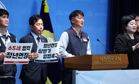 발언하는 양경수 위원장