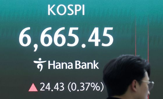 하락 출발한 코스피 상승 전환 '장중 6660선 돌파'