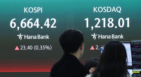 상승 전환한 코스피 '6660선 회복'