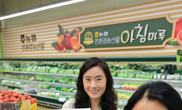 농협유통, '오이 데이'에 오이 드세요