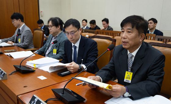 '전략수출금융지원에 관한 법률안' 제정에 관한 공청회