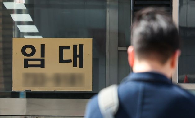 중동발 충격…자영업자 직격탄
