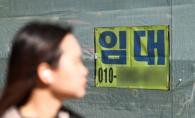 체감경기 급랭…소비·소득 기대 약화