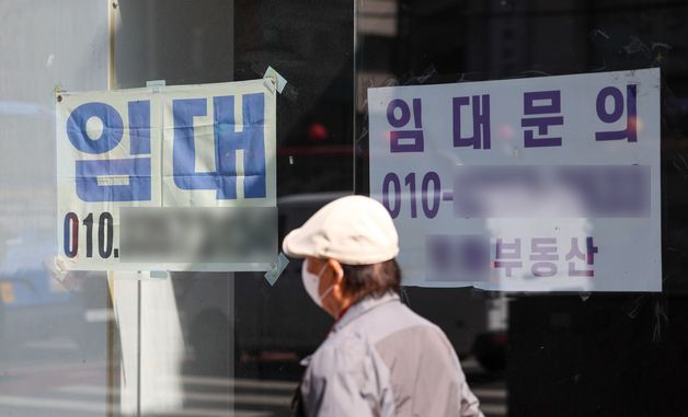 체감경기 급락…소비·소득 기대 약화