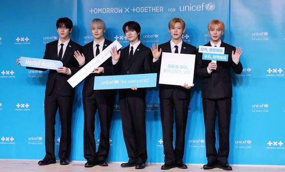 투바투 '마음을 모아 함꼐 만드는 내일'