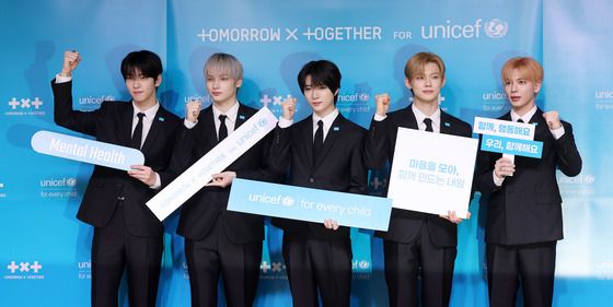 투바투 “팀명 의미 실현하고자 유니세프 캠페인 참여”