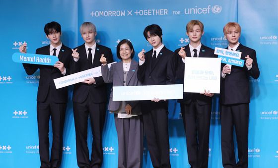 투바투 '혼자가 아닌 함께'