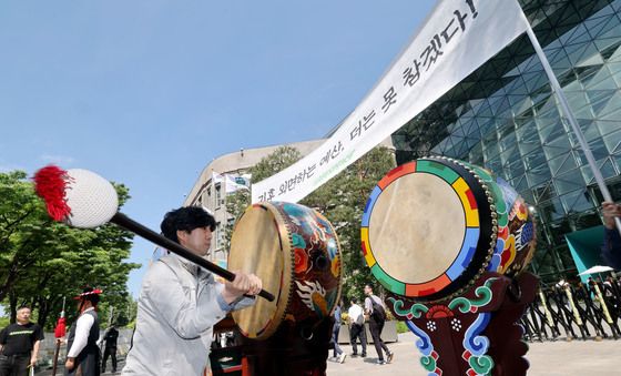 서울시청 앞에 등장한 '기후 신문고'