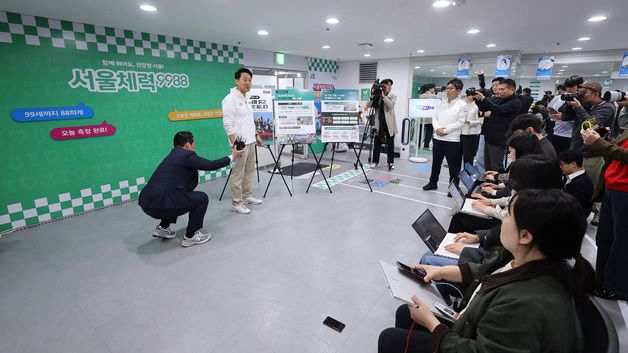 공약 발표하는 오세훈 후보