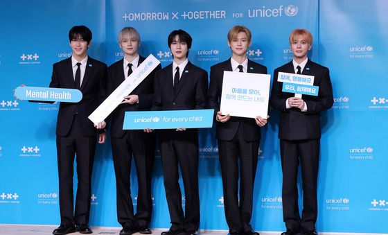 투바투 '우리 함께해요'