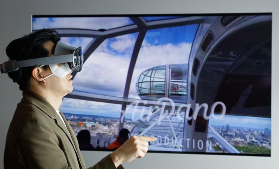 'VR로 여행떠나요'