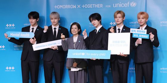 유니세프, 투바투와 함께