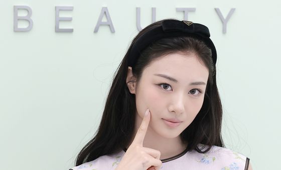 미야오 가원, 뷰티풀 레이디