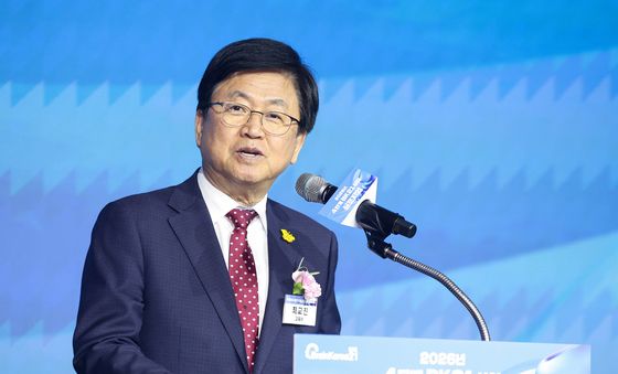 '2026년 4단계 BK21사업 심포지엄' 축사 하는 최교진 장관