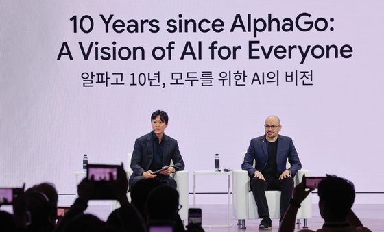 알파고 1년, 모두를 위한 AI 비전