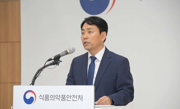 수면마취제 불법 반출 관련 브리핑하는 김진휘 식약처 조사단장