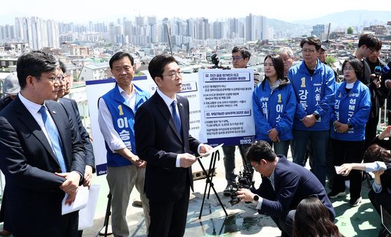 장위 14구역 찾아 부동산 공약 발표하는 정원오 후보