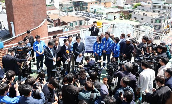 부동산 공약 발표하는 정원오 후보