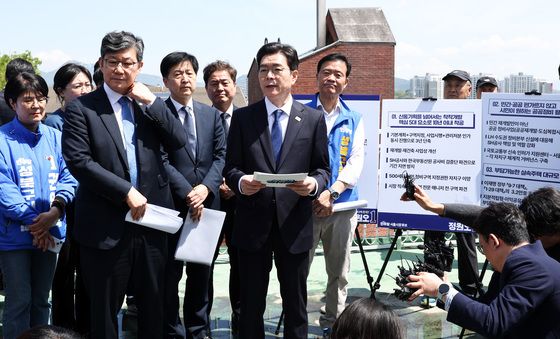 정원오 후보, 부동산 공약 발표