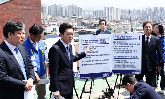 부동산 공약 발표하는 정원오 민주당 서울시장 후보