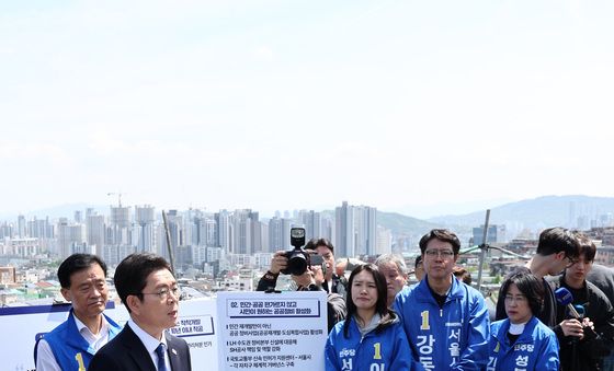 정원오 민주당 서울시장 후보, 부동산 공약 발표