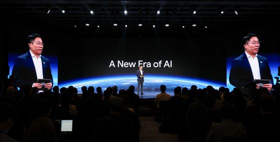 'AI 새로운 시대'