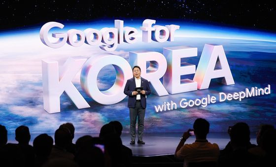 구글 포 코리아 2026