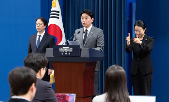 강훈식 비서실장 ''공직역량 강화' 핵심성과 및 추진계획 발표'