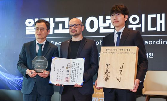 알파고와 인간의 대국, 그후 10년