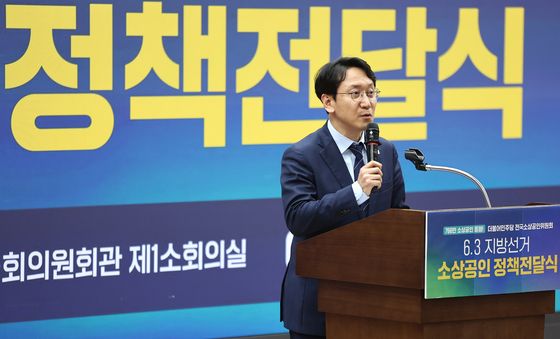 축사하는 천준호 원내대표 직무대행