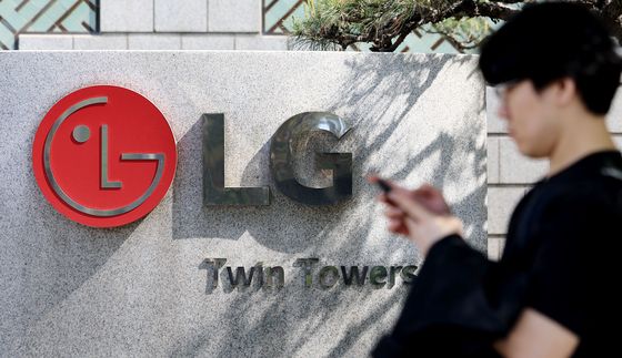 LG전자 '1분기 매출 역대 최고'
