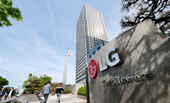 LG전자, 1분기 영업이익 1조6379억···'가전'전장 합산 10조 돌파'