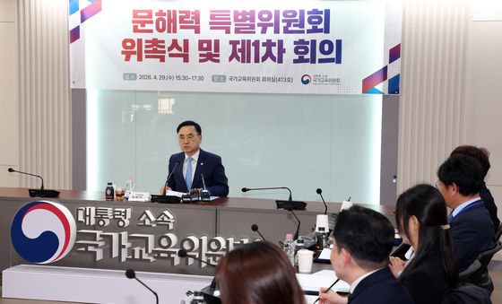 차정인 위원장, 문해력 특위 주재