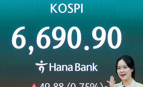 코스피 '사흘 연속 사상 최고치'