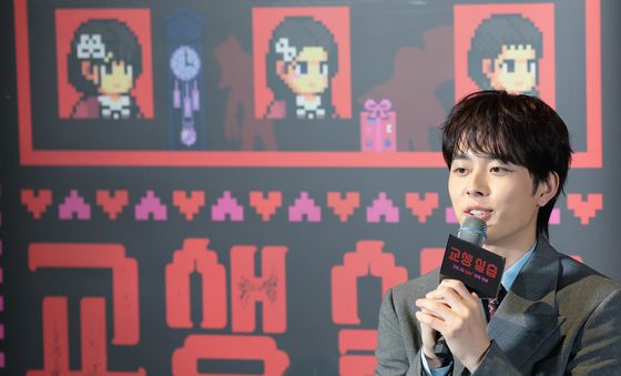 '교생실습' 유선호