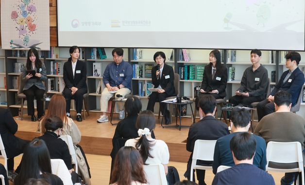 발언하는 원민경 성평등부 장관