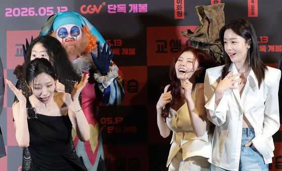 이여름·이화원·홍예지·한선화, 요괴 등장에 깜짝