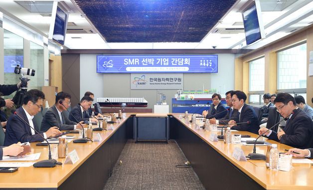배경훈 부총리, SMR 선박 기업 간담회 발언