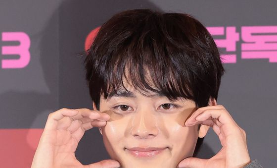 유선호, 개구쟁이 볼 하트