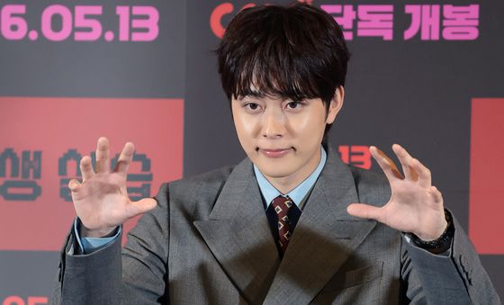 유선호, 무섭죠?