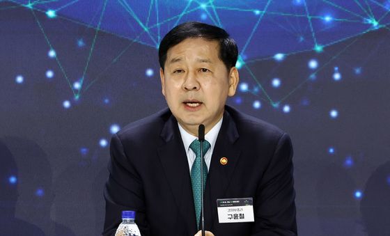 청년뉴딜 추진방안 발표하는 구윤철 부총리