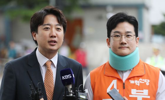부산 구포시장 찾은 이준석 대표와 정이한 부산시장 후보